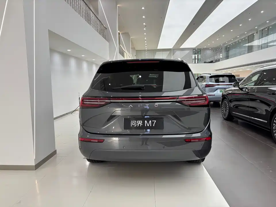 AITO Ask the world M7