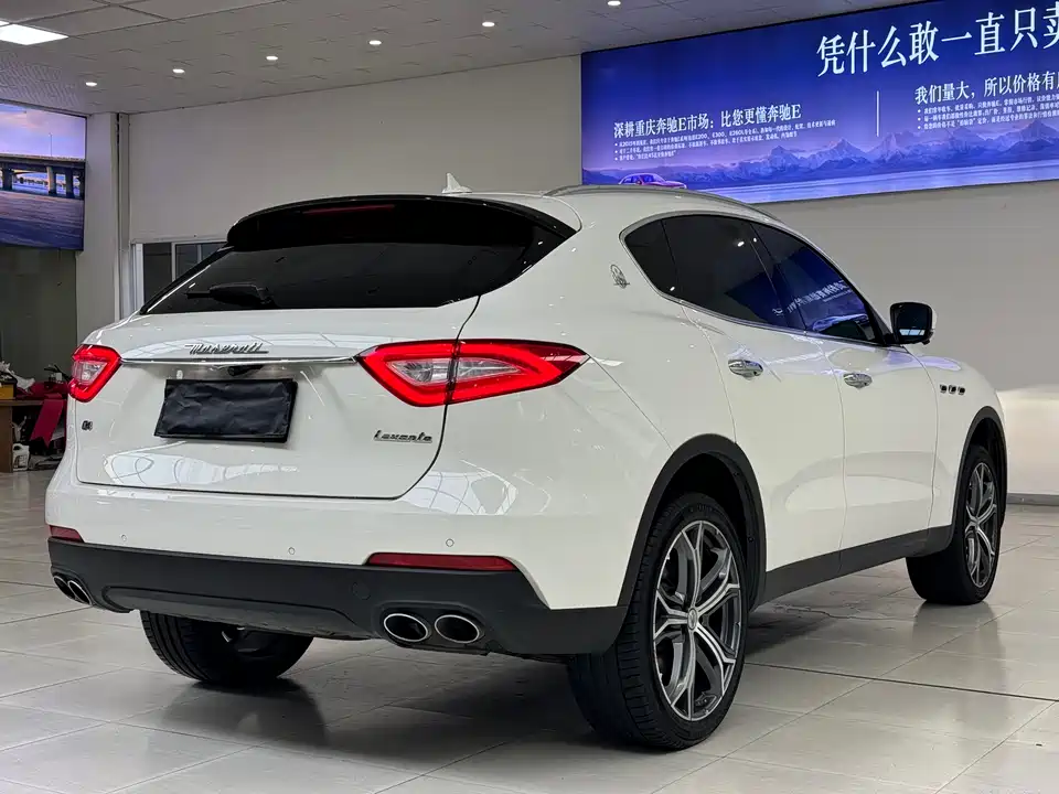 Maserati Levante
