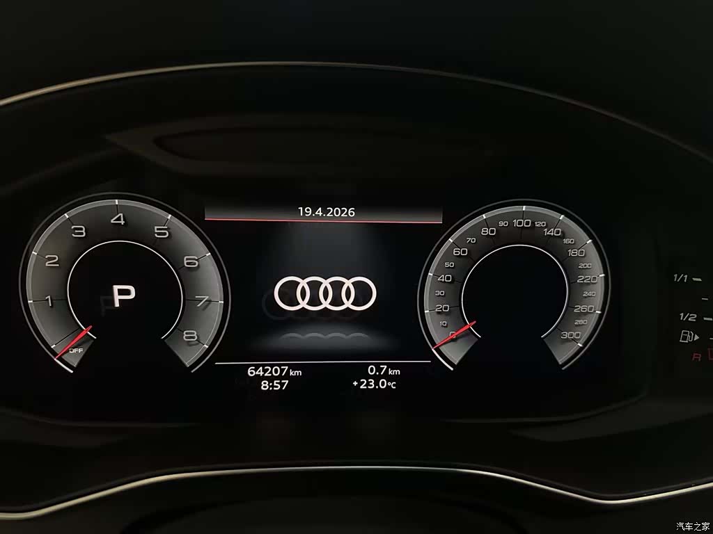Audi A7L, 2024 15