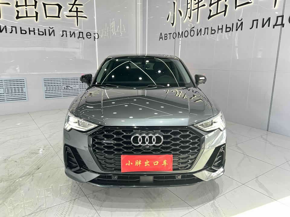 Audi Q3 Sportback