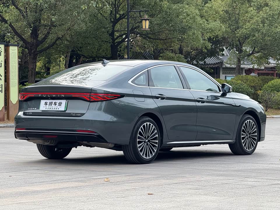 Chery Fulwin Fengyun A8L