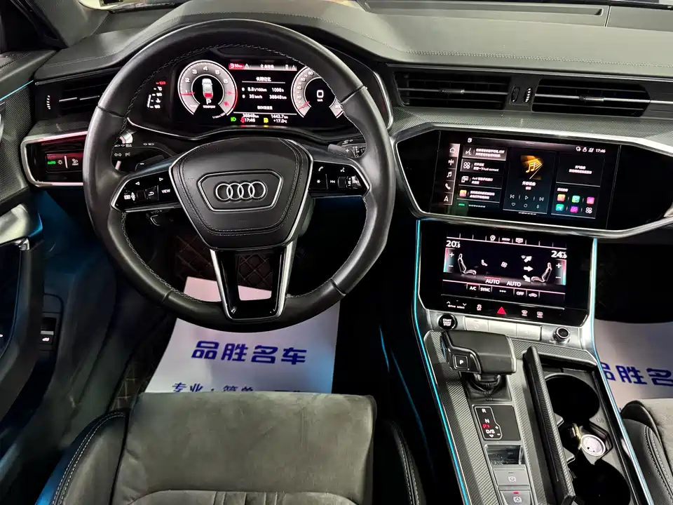 Audi A6L