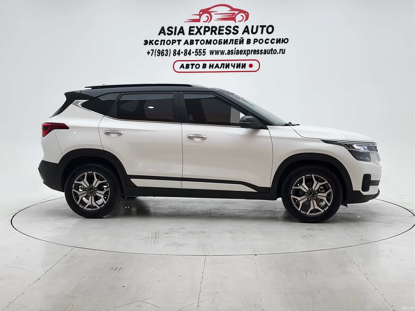 Kia KX3, 2021 9