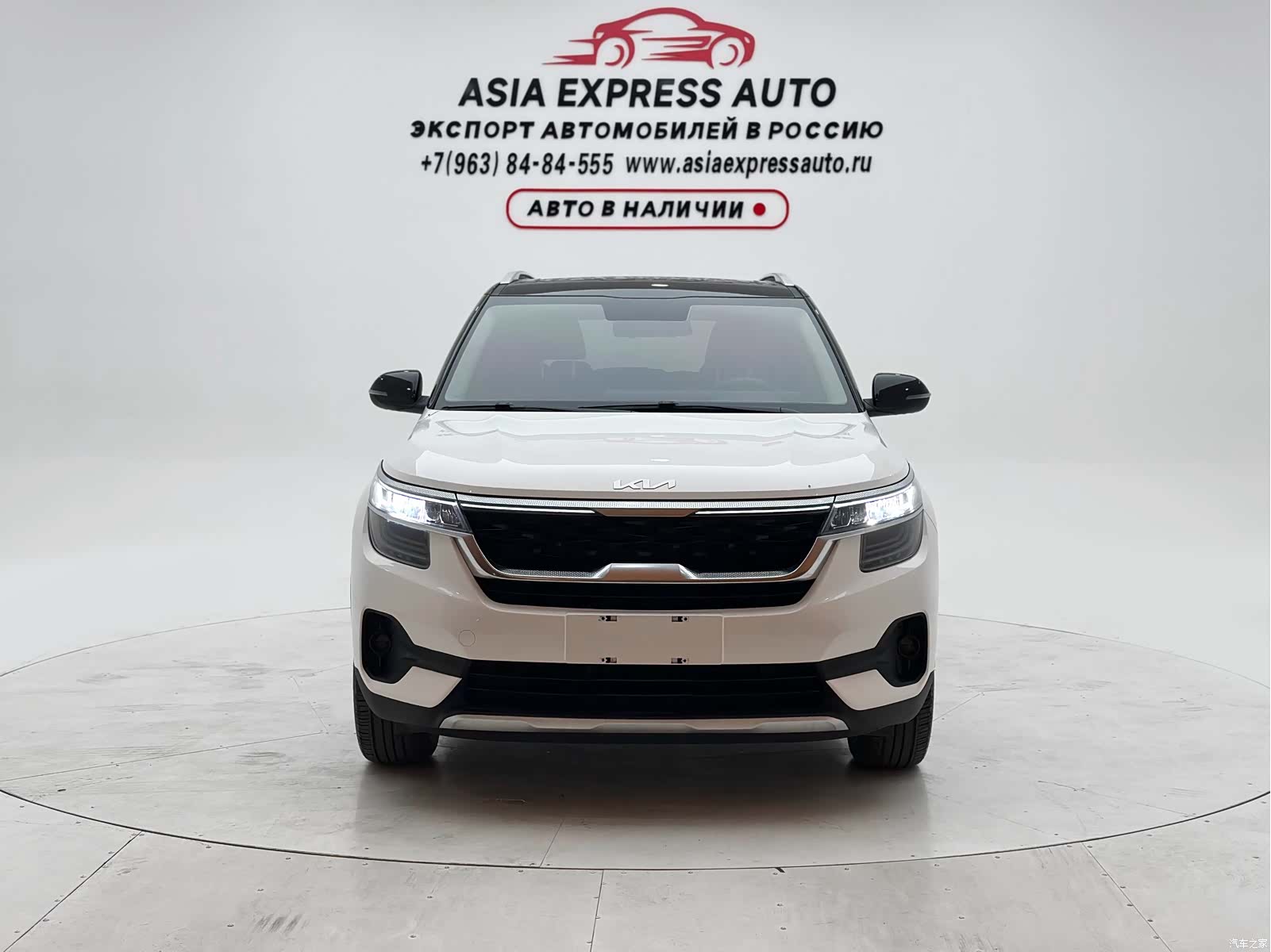 Kia KX3, 2021 2