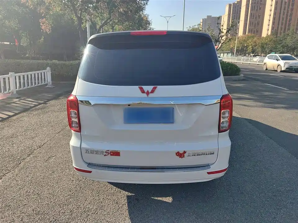Wuling Wuling Hongguang