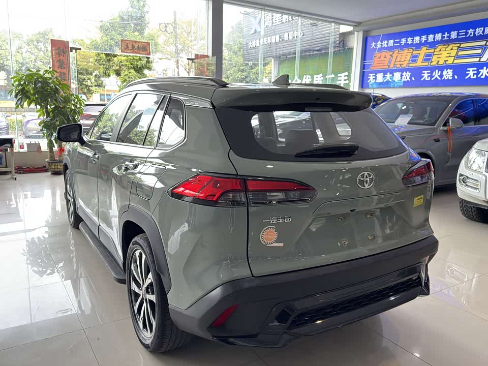 Toyota Corolla Sharp amplifier