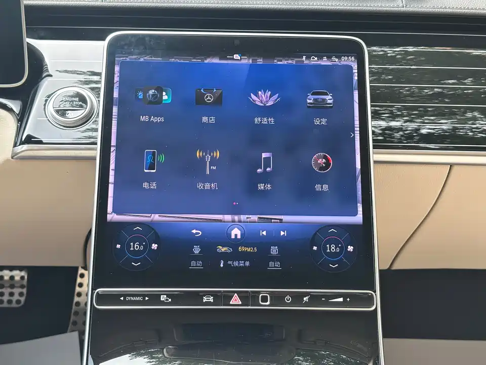 Mercedes-Benz S-class