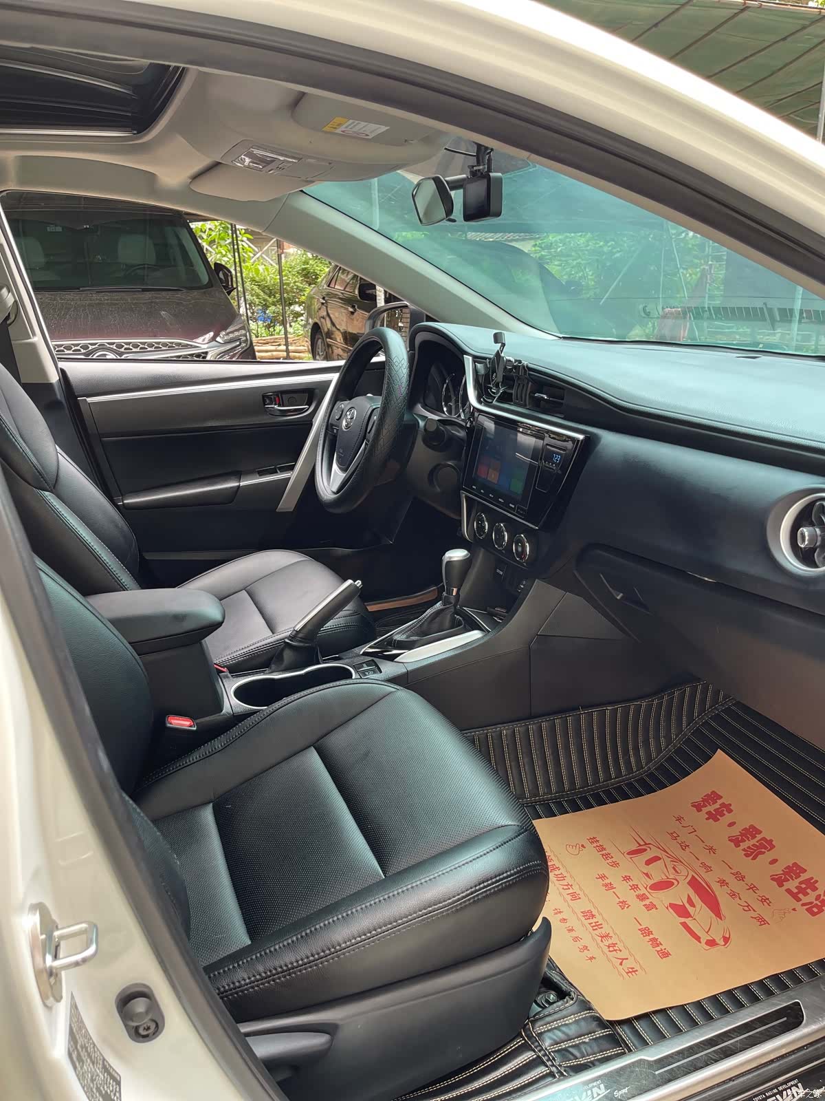 Toyota Levin, 2018 14