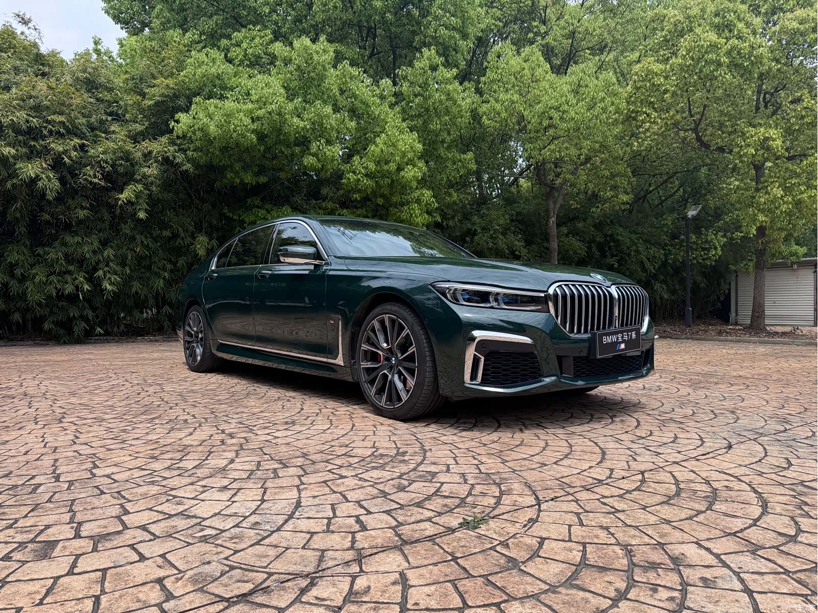 BMW 7 Series, 2019 3