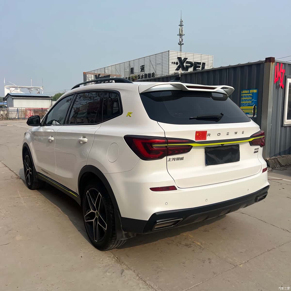 Roewe RX5, 2022 8