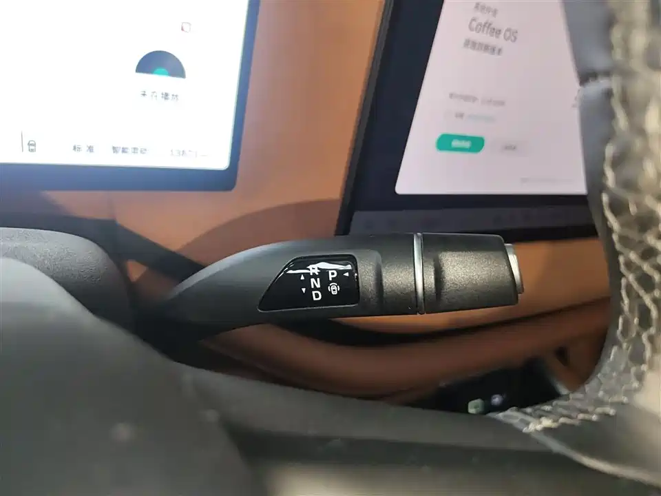 Weipai Blue Mountain