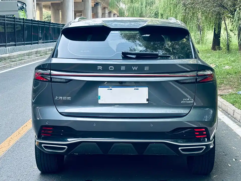 Roewe RX5