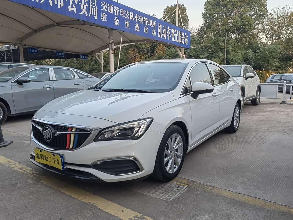 Buick Weilang