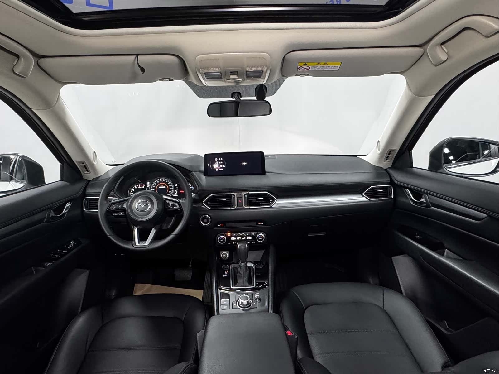 Mazda CX-5, 2023 15