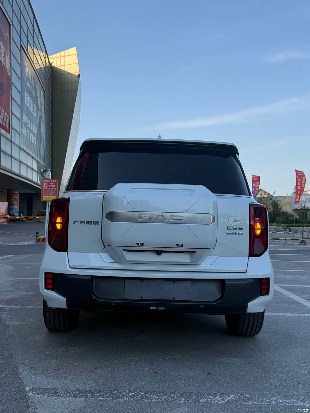 Trumpchi ES9, 2023 6