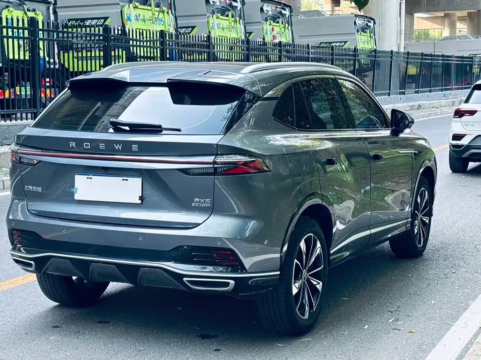 Roewe RX5