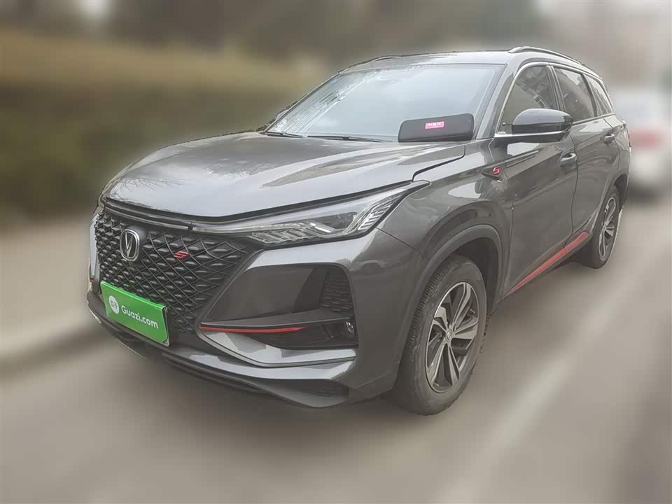 Changan CS75PLUS