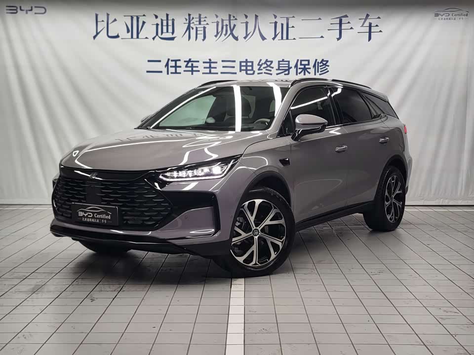 BYD Tangxin Energy