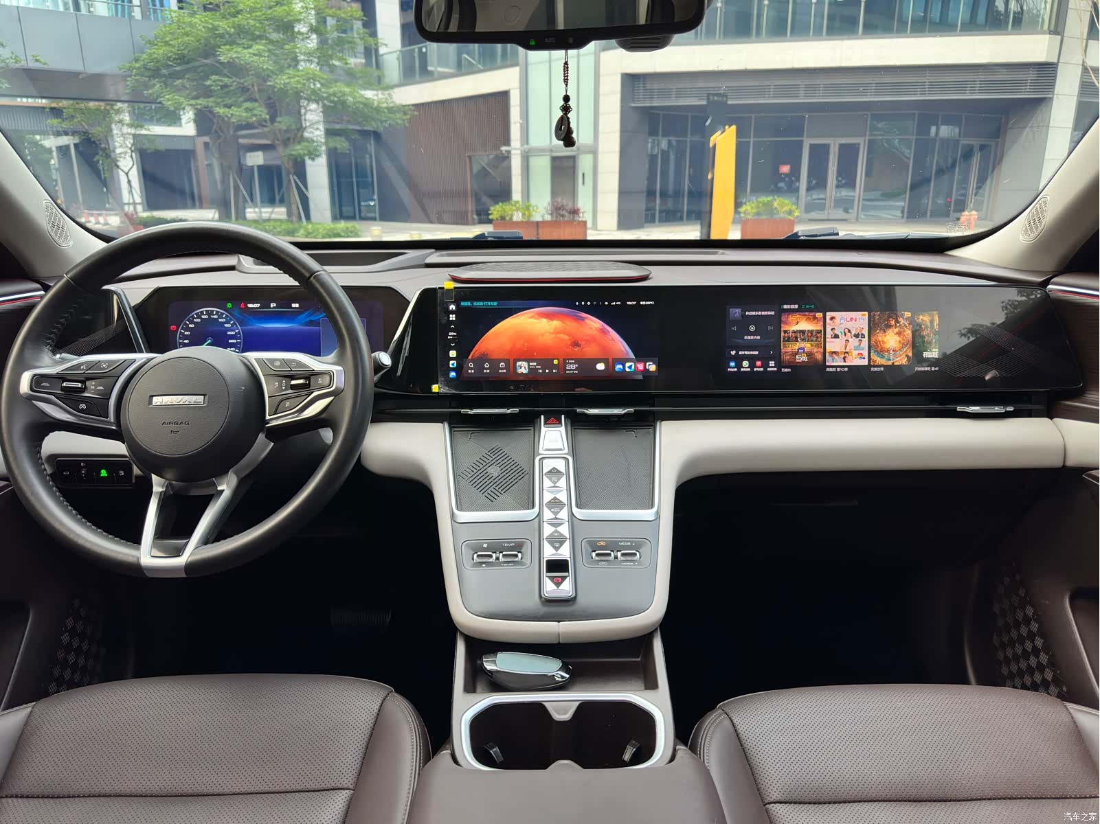 Haval Hi4, 2023 16