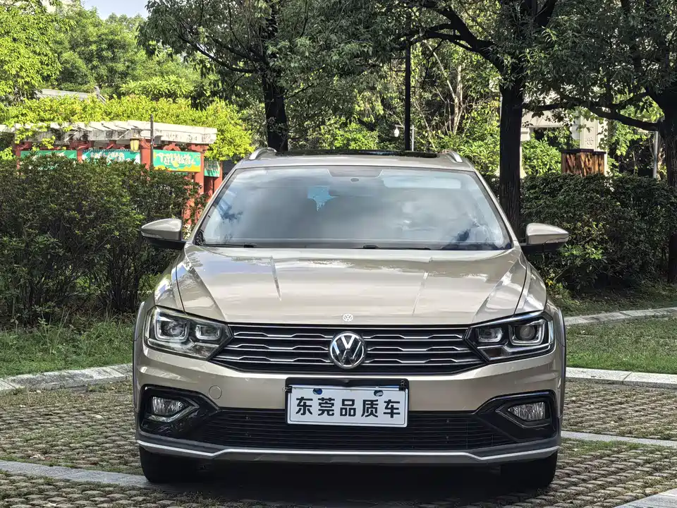 Volkswagen C-TREK Wei Collar