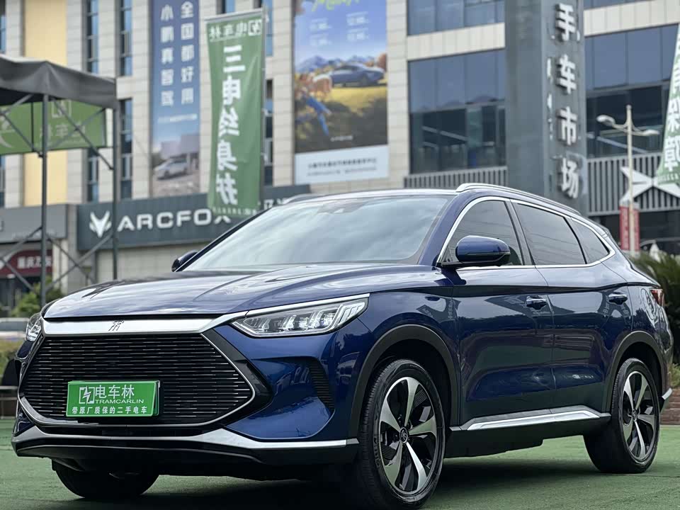 BYD Songjiang BYD Songjiang