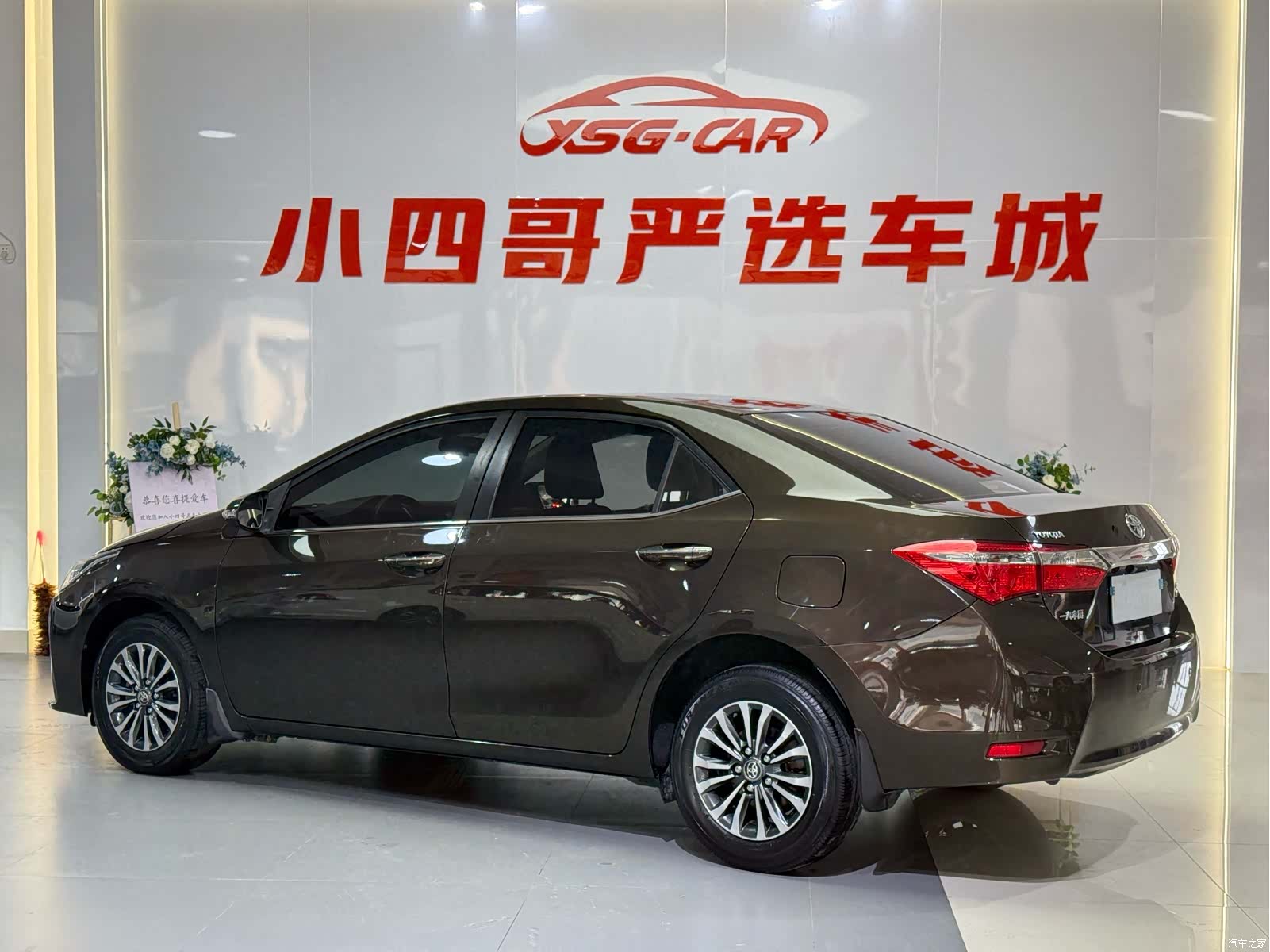 Toyota Corolla, 2017 все фото