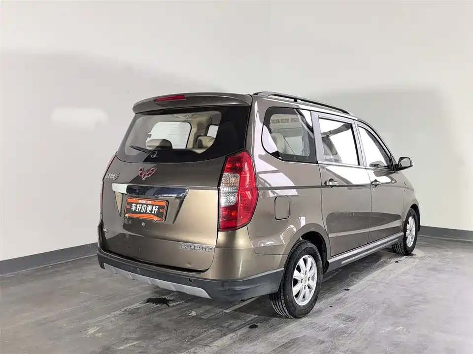 Wuling Wuling Hongguang