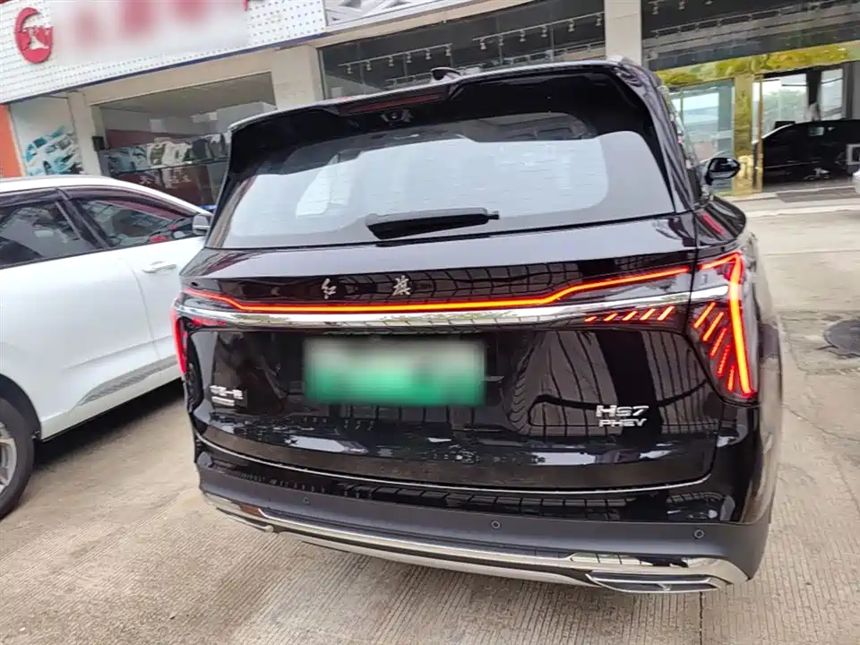 Hongqi HS7 PHEV