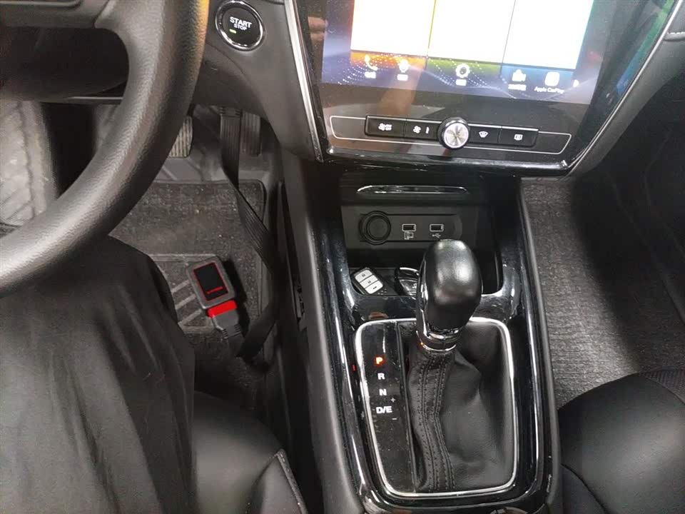 Roewe i5
