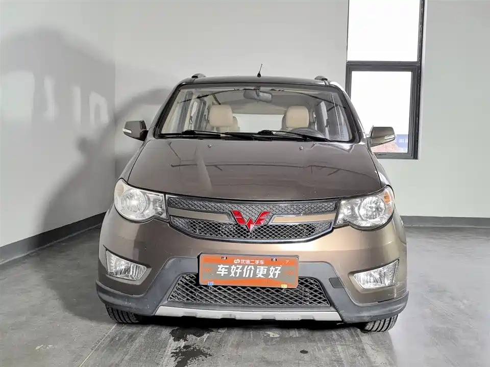Wuling Wuling Hongguang