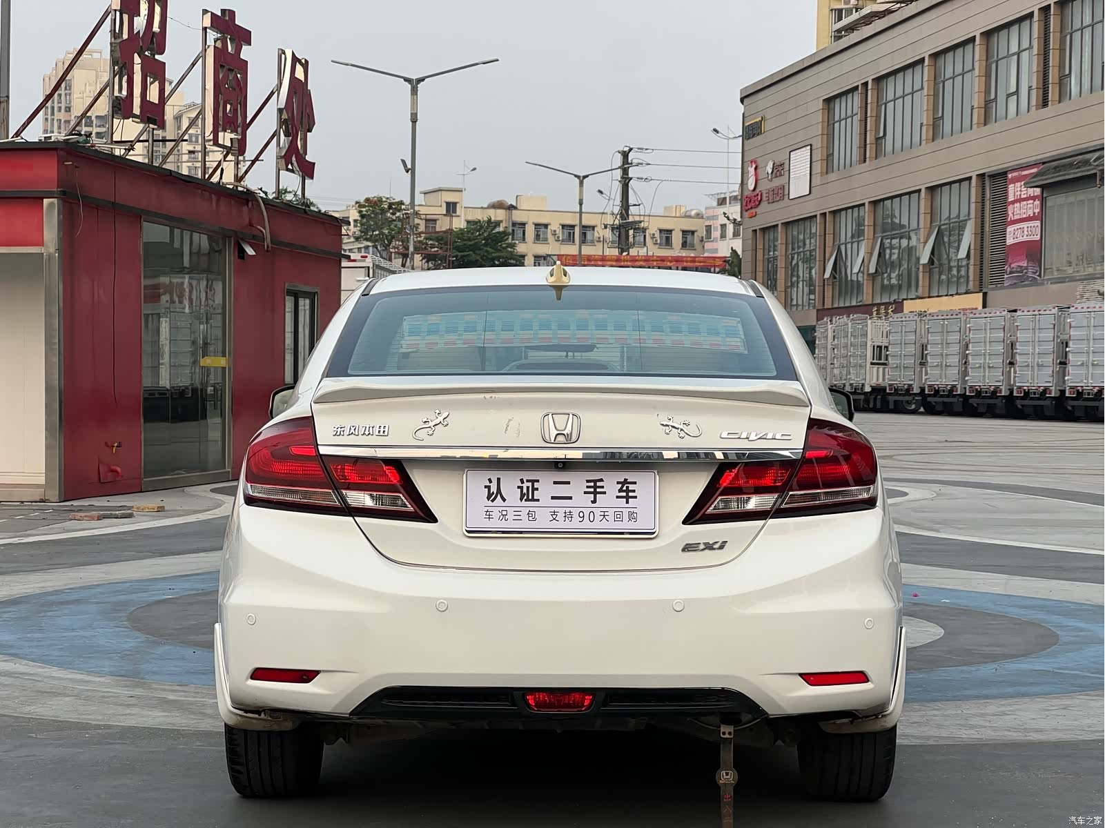 Honda Civic, 2014 все фото