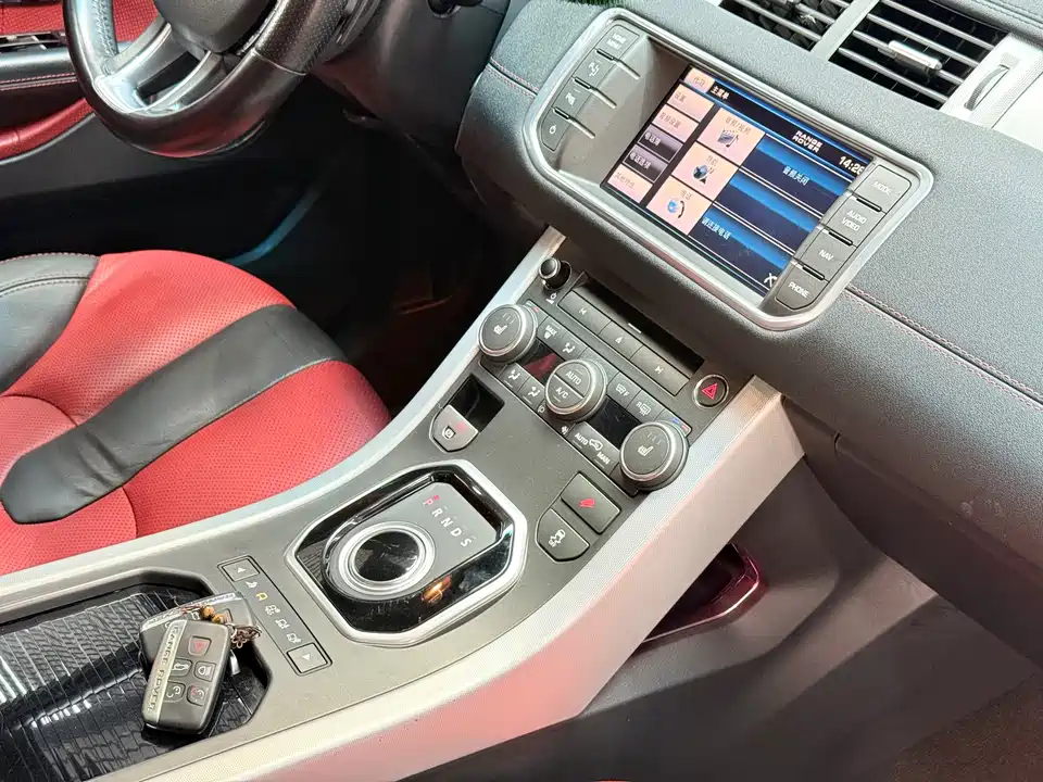 Land Rover Range Rover Aurora