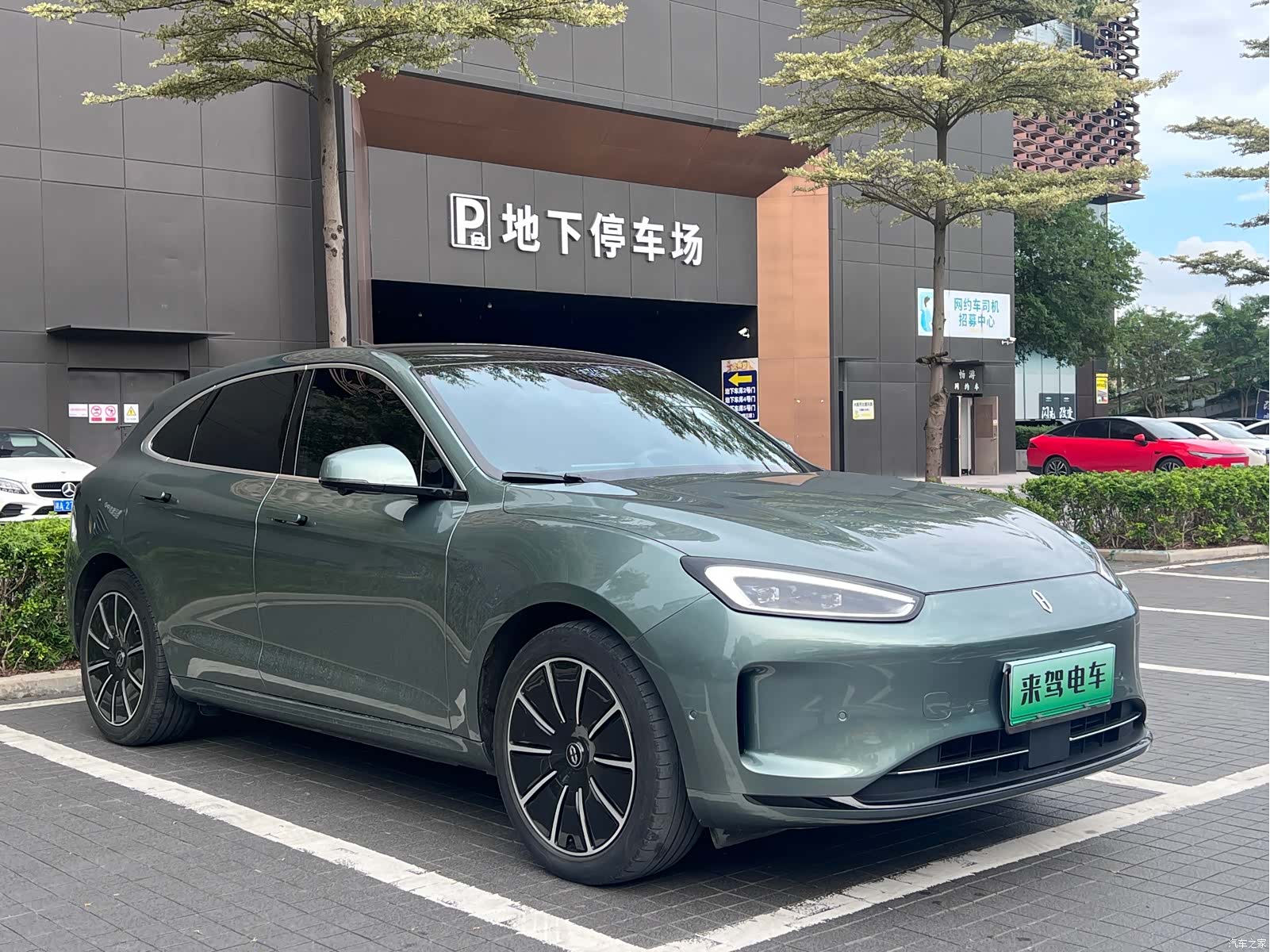 AITO M5, 2022 3
