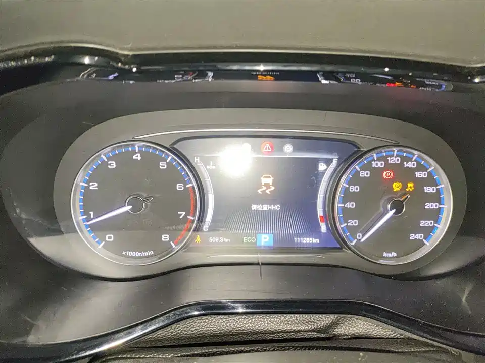 Trumpchi Trumpchi M8