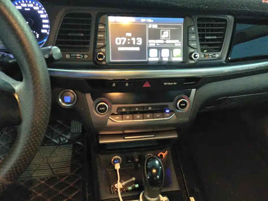 Hyundai Name picture