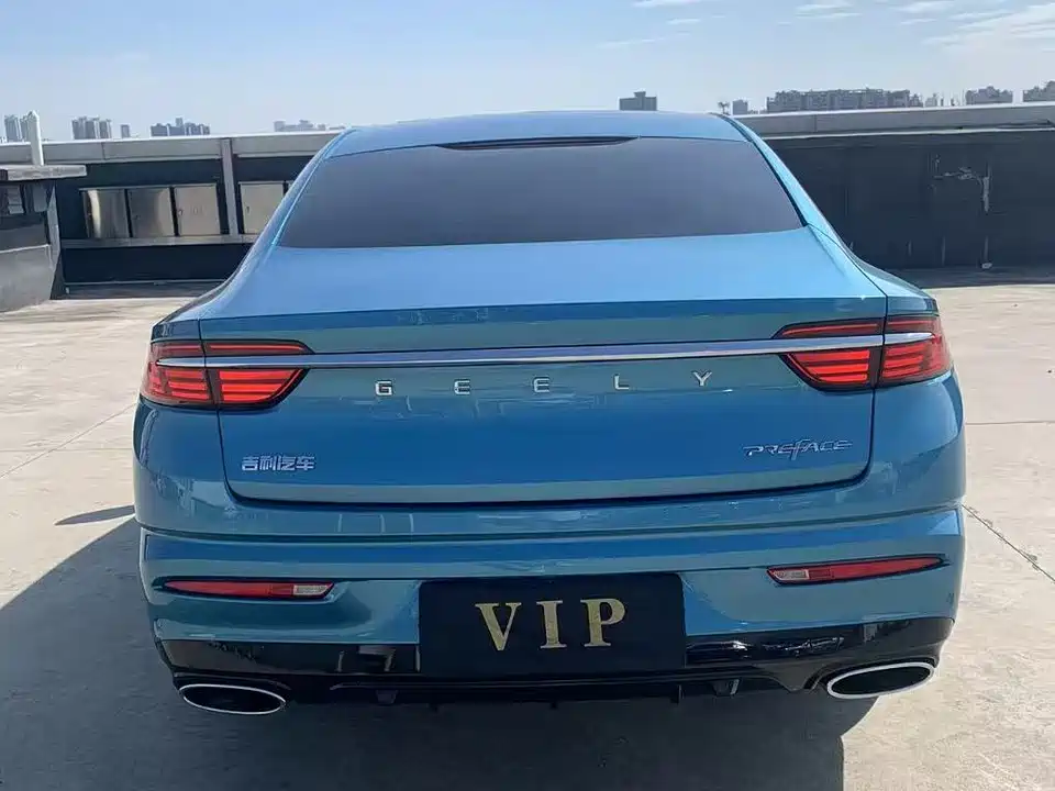 Geely Preface