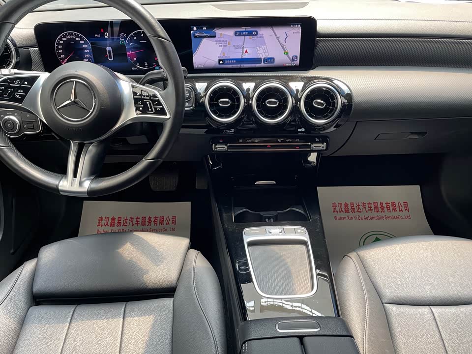 Mercedes-Benz Class A