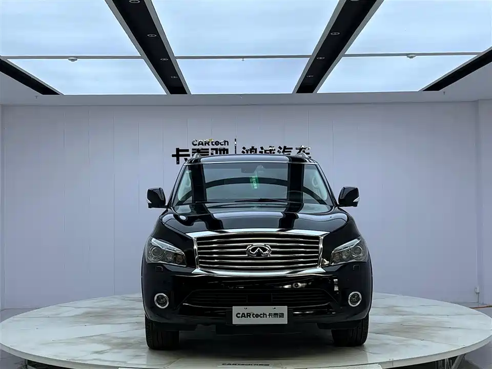 Infiniti QX80