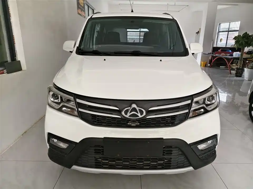 Changan Kaicheng Uno S