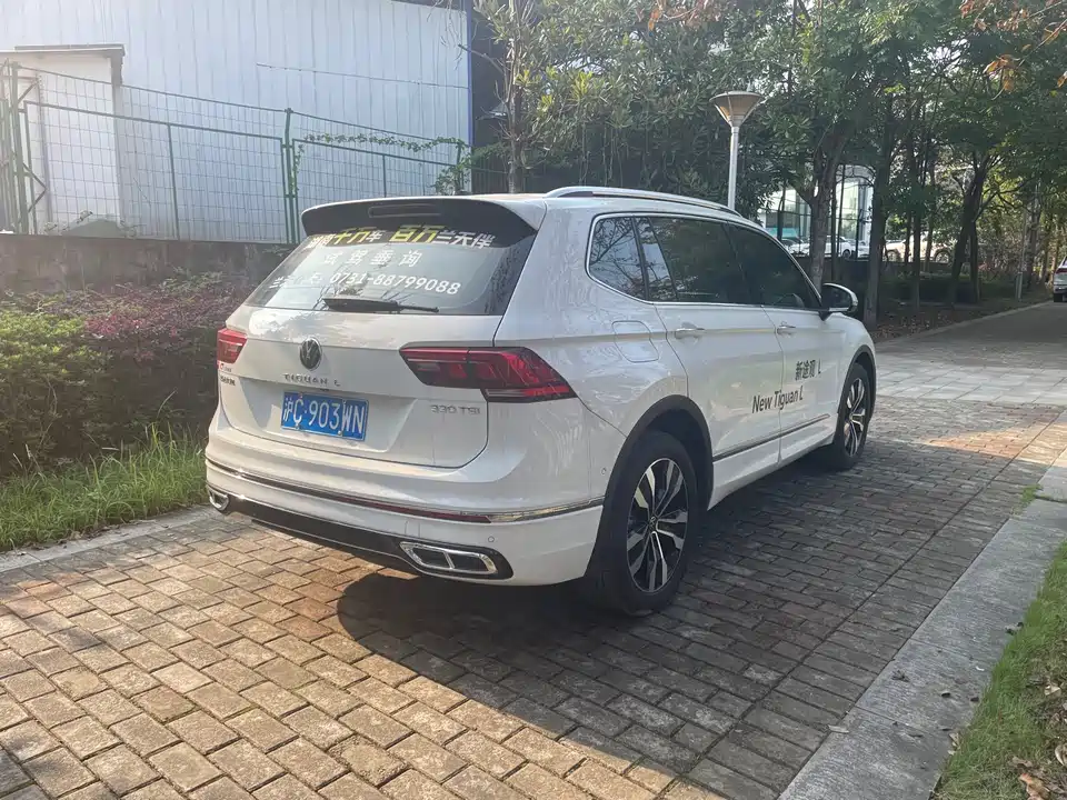 Volkswagen Tiguan L