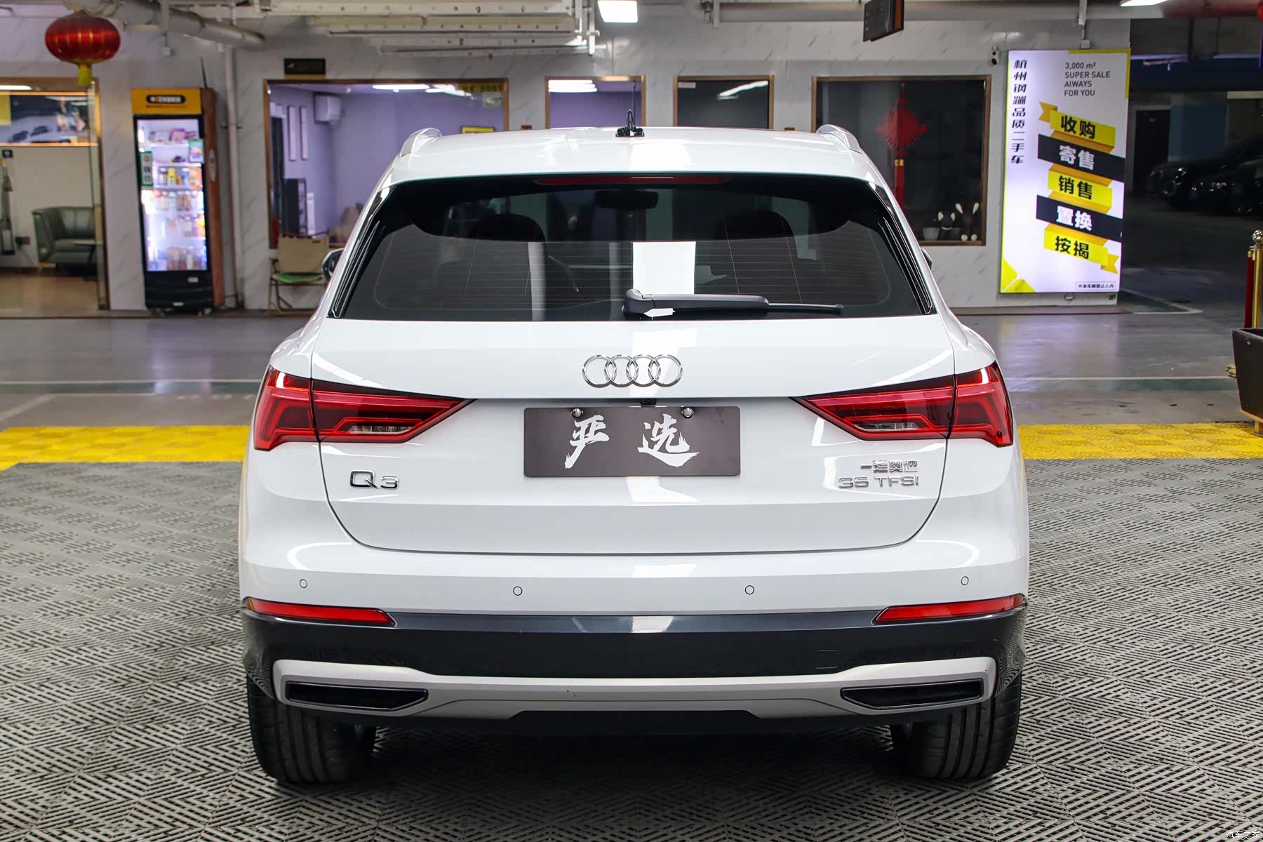 Audi Q3, 2023 21