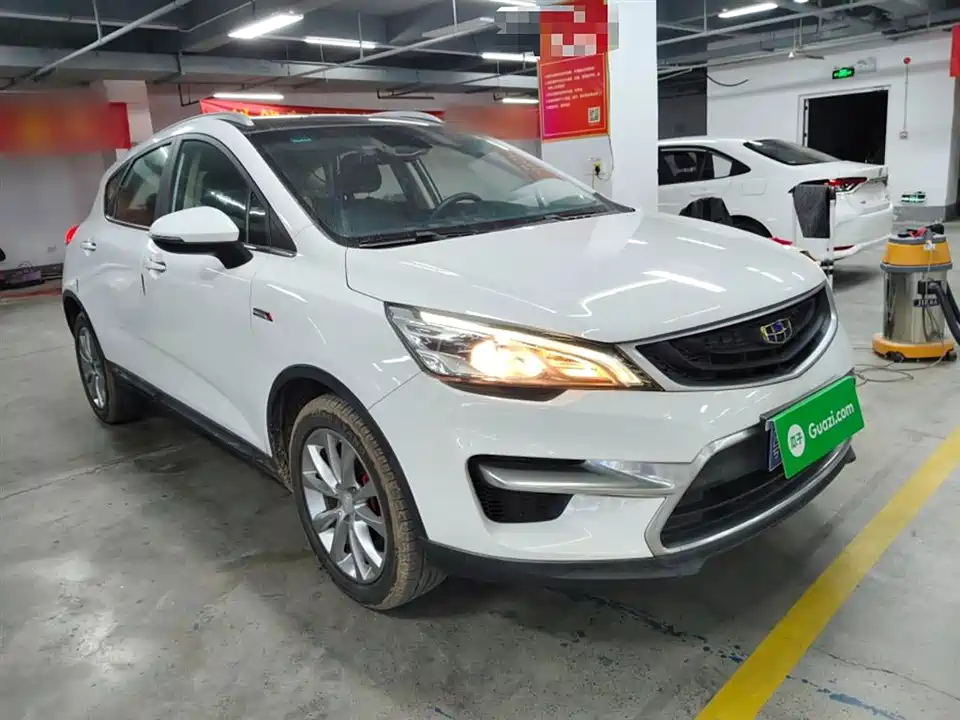 Geely Emgrand GS