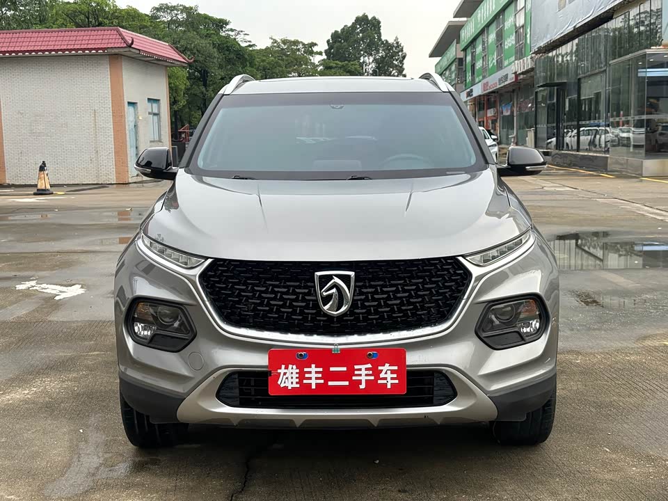 Baoding 510 Baoding 510
