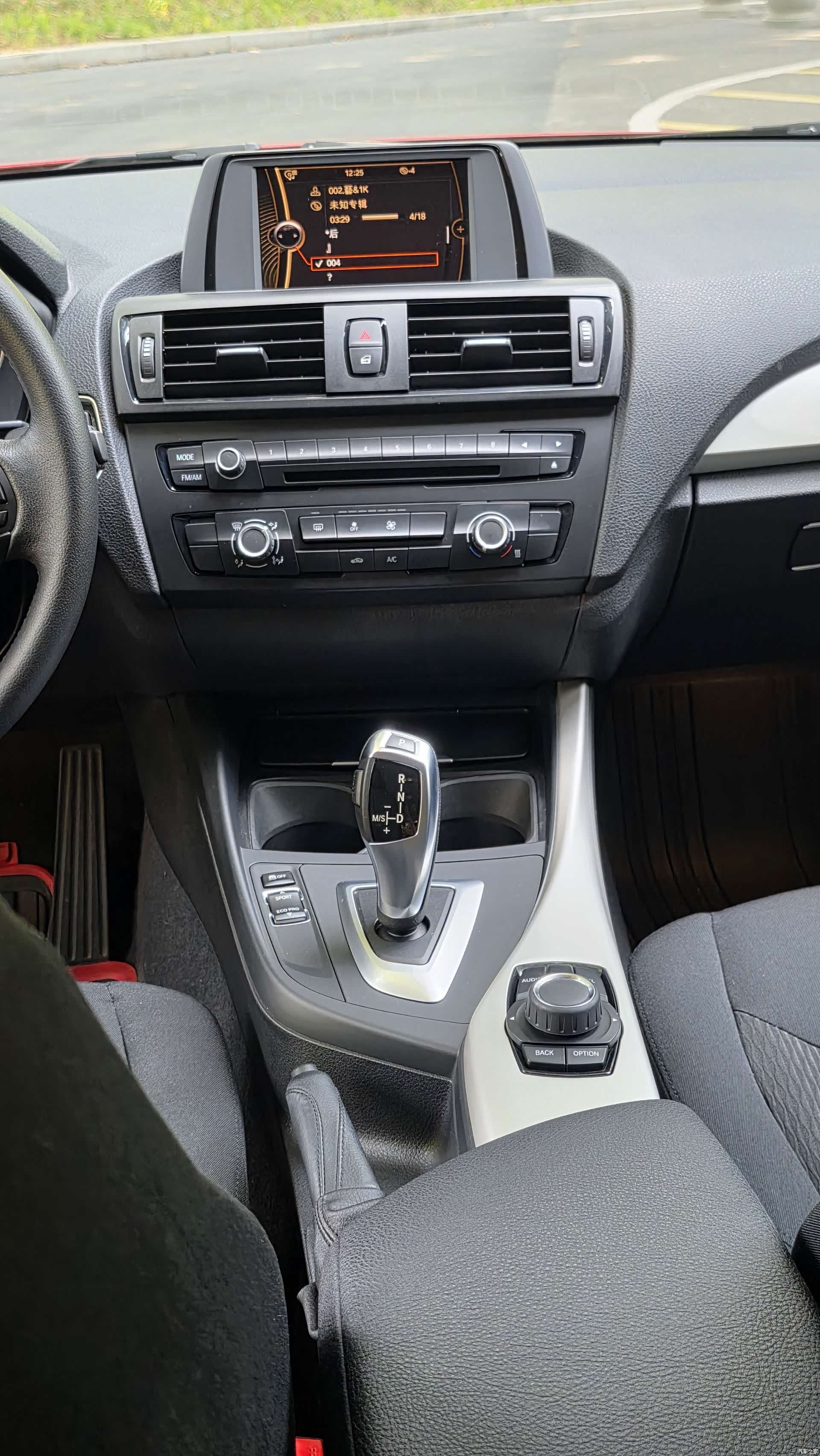 BMW 1 Series, 2013 26