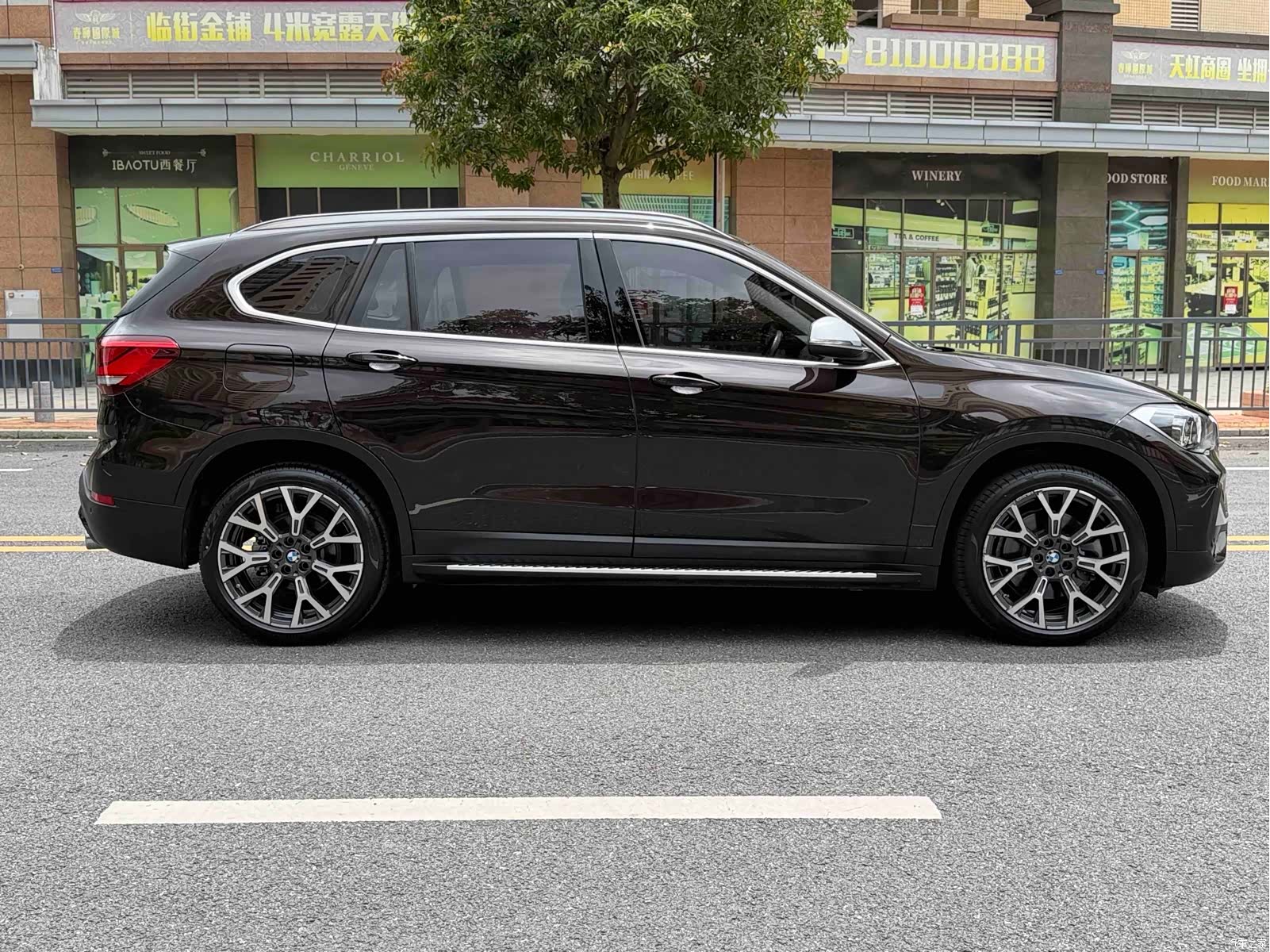 BMW X1, 2021 13