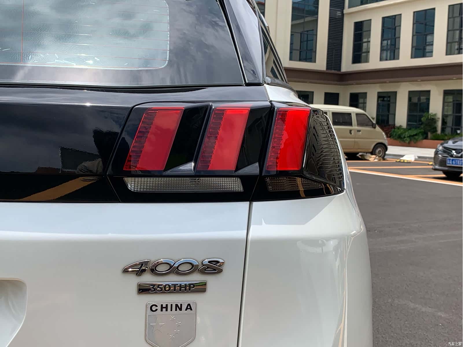 Peugeot 4008, 2017 12