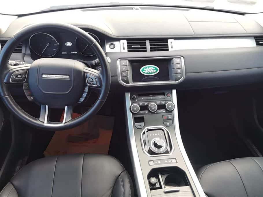 Land Rover Range Rover Aurora