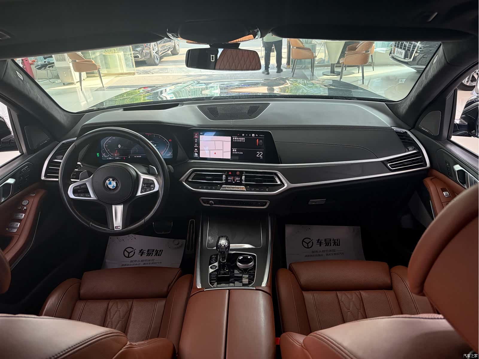 BMW X7, 2021 12