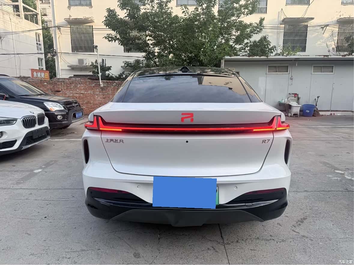 Rising Auto R7, 2024 7