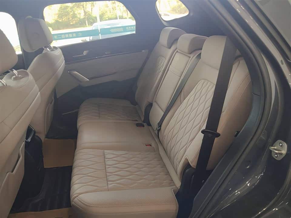 BYD Tangxin Energy BYD Tangxin Energy